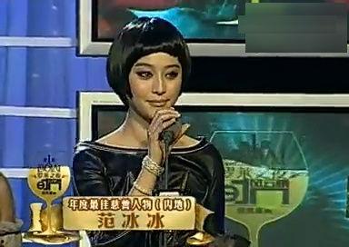 纳塔角色早期爆料视频,早期爆料视频深度解析 第1张 纳塔角色早期爆料视频,早期爆料视频深度解析 第1张