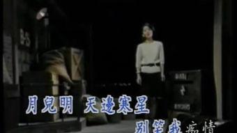 何处寻真相在线观看,揭秘网络舆论背后的真相 第1张 何处寻真相在线观看,揭秘网络舆论背后的真相 第1张