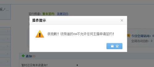 大哥直播间爆料视频大全,视频大全精彩瞬间回顾