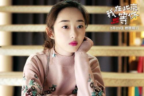 蒋梦婕爆料八卦视频大全,娱乐圈幕后八卦全收录 第1张 蒋梦婕爆料八卦视频大全,娱乐圈幕后八卦全收录 第1张