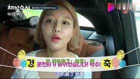 娱乐吃瓜酱歧视女性,歧视女性的偏见与反思  第1张